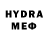 MDMA молли Fayke Vagabond