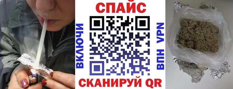 Купить закладки Весьегонск БУТИРАТ вода