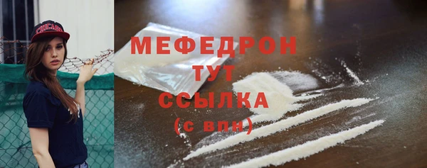 Альфа ПВП Горно-Алтайск
