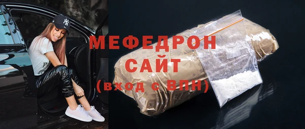 PSILOCYBIN Гусев