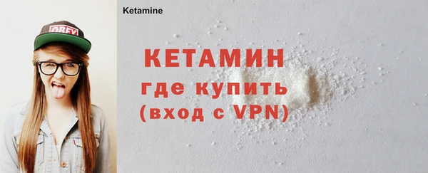 гашиш Гусь-Хрустальный
