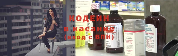 apvp Горняк
