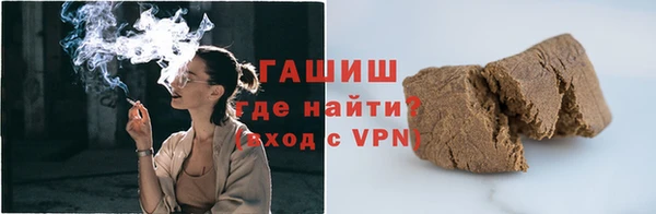 PSILOCYBIN Гусев
