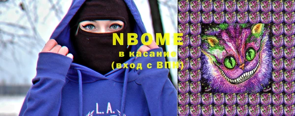 гашиш Гусь-Хрустальный