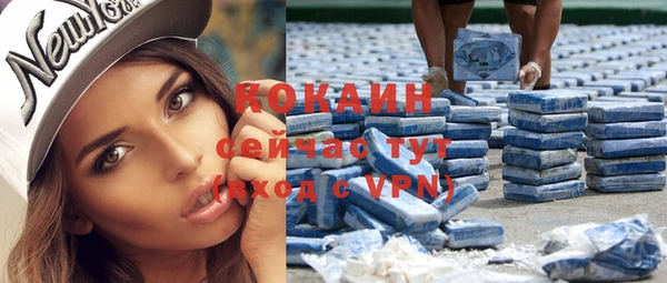 гашиш Гусь-Хрустальный