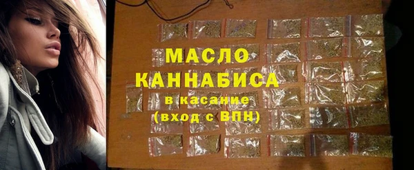 гашиш Гусь-Хрустальный
