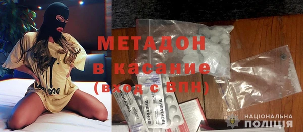 apvp Горняк