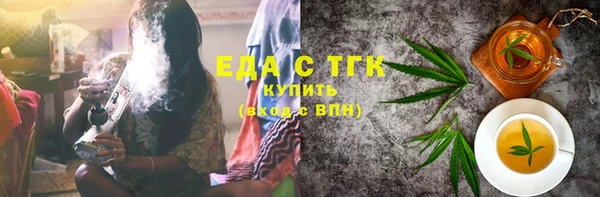 гашиш Гусь-Хрустальный