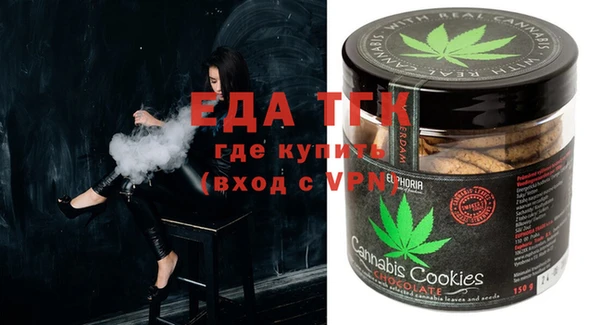 PSILOCYBIN Гусев