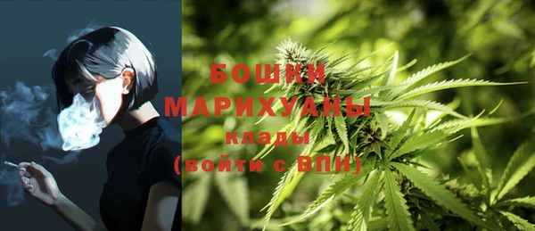 гашиш Гусь-Хрустальный