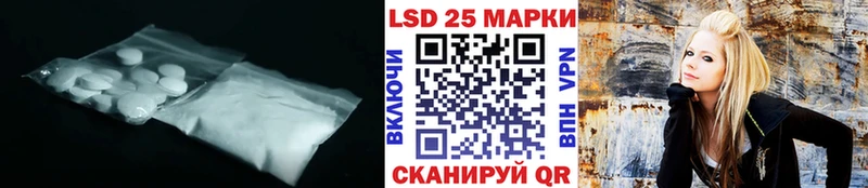 ЛСД экстази ecstasy  Купить где  Весьегонск 