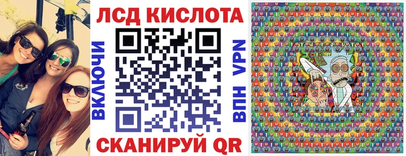 Купить где  Весьегонск  Марки N-bome 1,5мг 